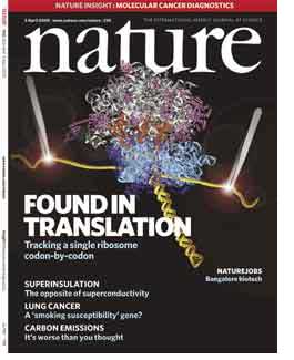 Cover of Nature journal